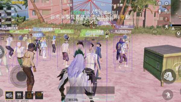 和平精英辅助工具安全指南:保护账号远离封禁