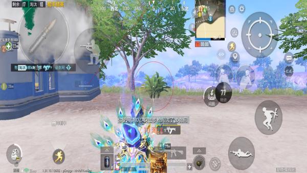 维持游戏健康:和平精英开发团队如何与社区合